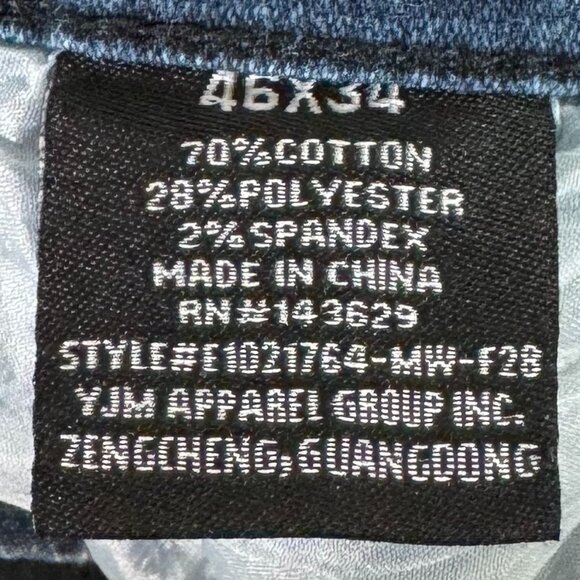π 2/$30 Encrypted Acid Wash Stretch Moto Jeans - Picture 6 of 6